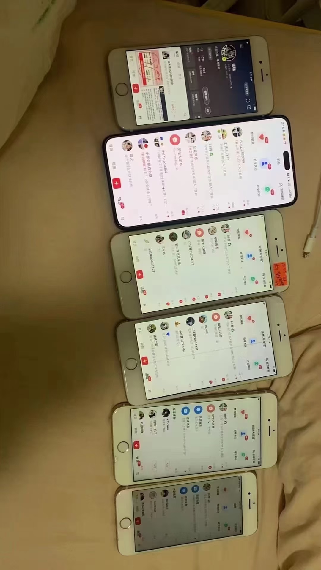 图片[3]-12月最新，全域多平台引流私域打法，小红书，视频号，抖音全自动引流获…-三月轻创