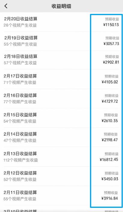 图片[1]-视频号最新100%原创玩法，收益稳定，单日收益1000+，小白专属-三月轻创