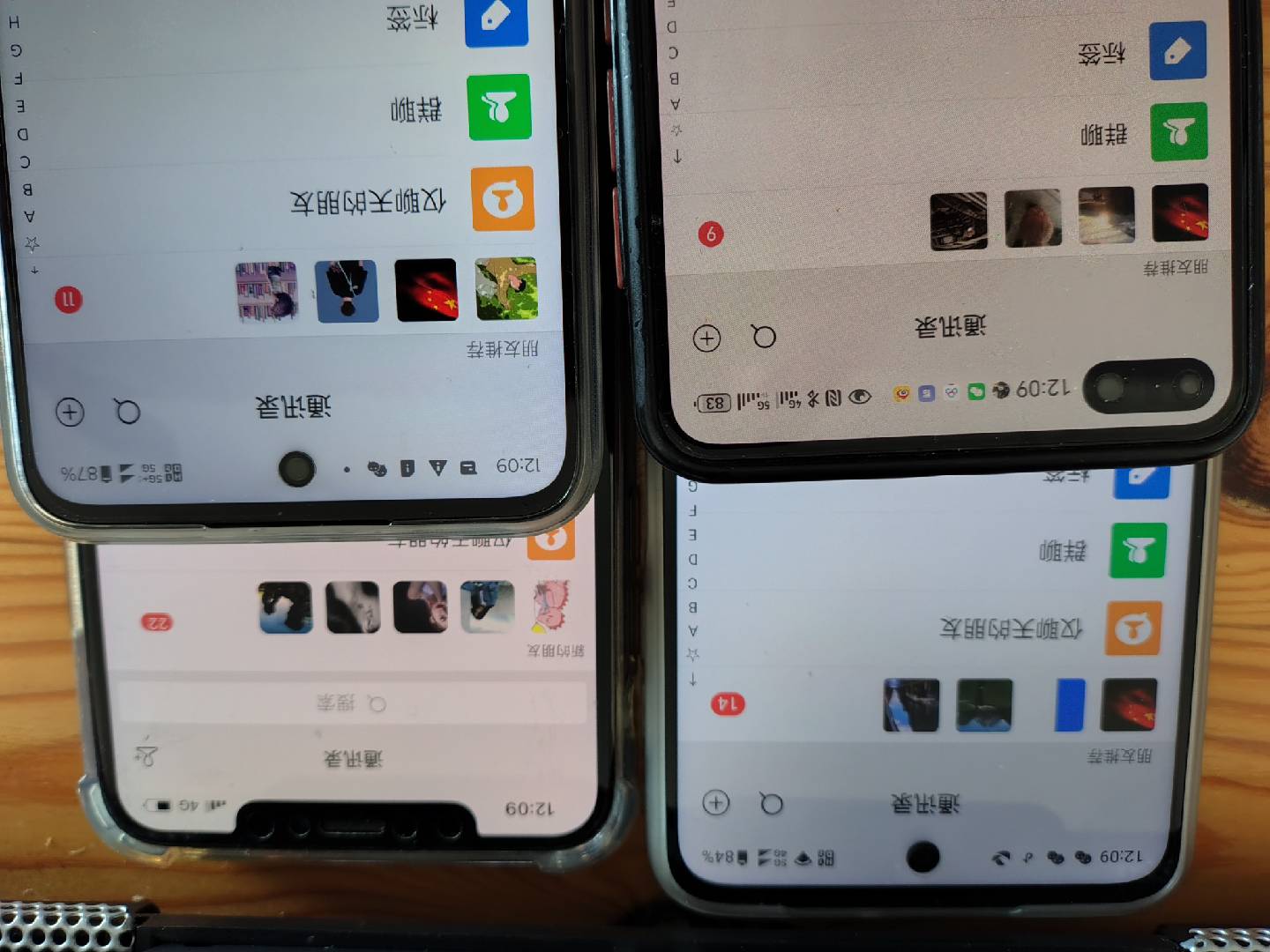 图片[1]-小红书，抖音，视频号，快手主流平台全域引流，截流自热引爆私域流量，…-三月轻创