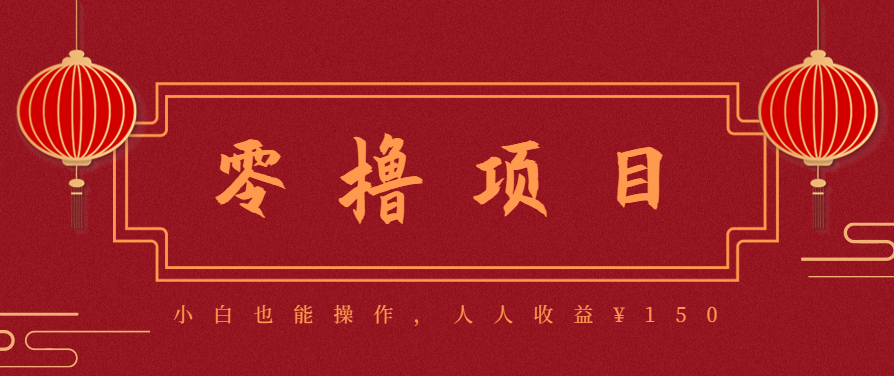 21天涨粉50万！变现14万！抖音新式养生视频玩法太猛了，附详细流程-三月轻创