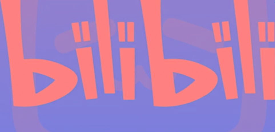 图片[1]-2024年B站平台暴力引流术，自用引流高质量创业粉，轻松实现流量变现！-三月轻创