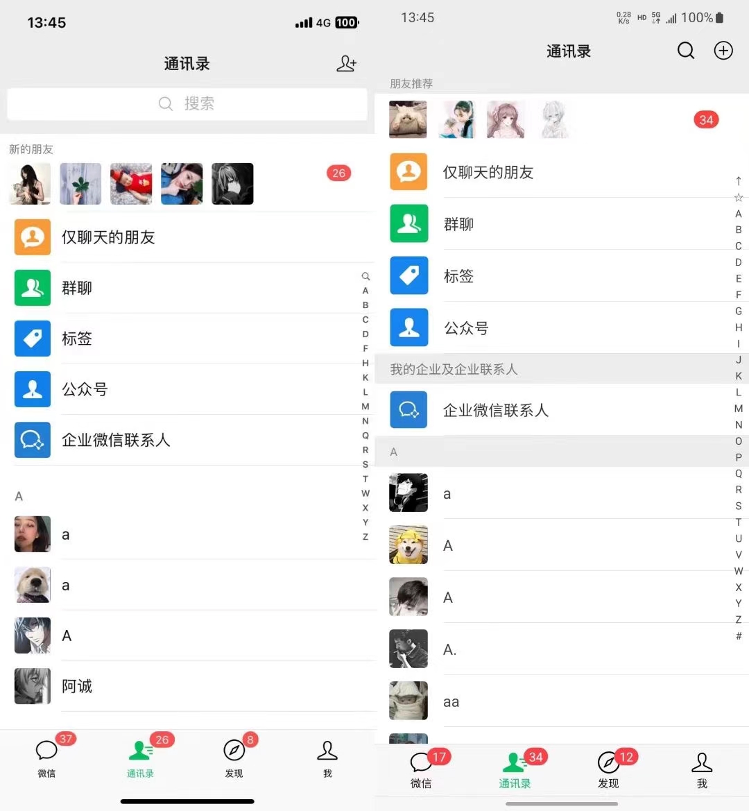 图片[1]-小红书，视频号，抖音主流平台全域引流获客打粉，每天吸引精准目标客户…-三月轻创