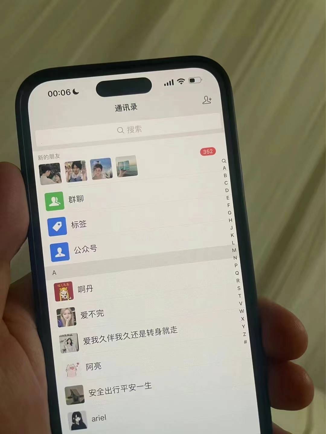 图片[2]-小红书，视频号，抖音主流平台全域引流获客打粉，每天吸引精准目标客户…-三月轻创