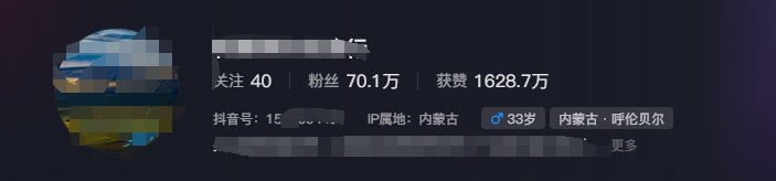 图片[1]-268W赞，亿级播放：AI治愈系风景视频制作方法拆解，小白也能1分钟掌握-三月轻创