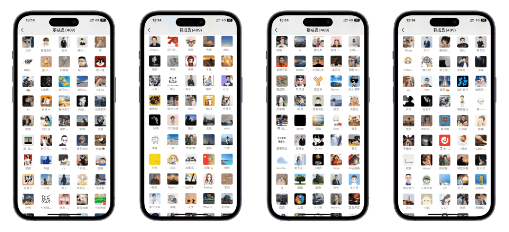图片[3]-【VIP会员专属交流群】-三月轻创