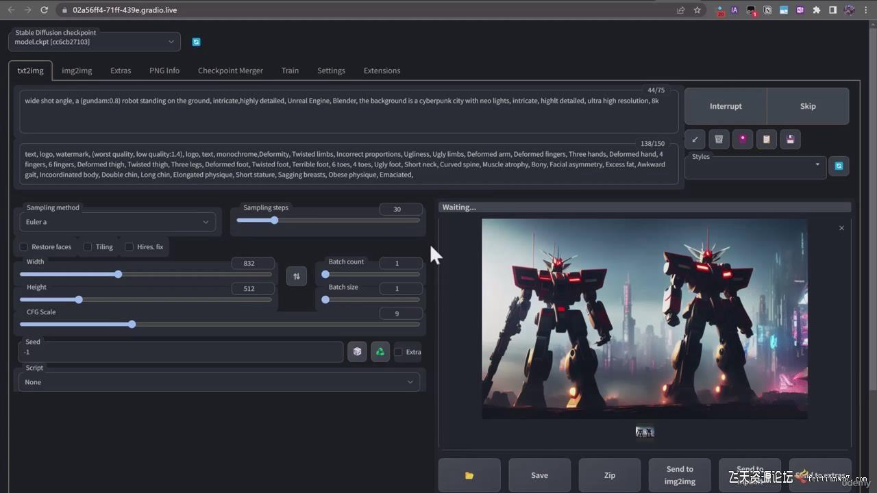 终极Stable Diffusion + ChatGPT AI绘画及模型训练课程-中英字幕-三月轻创