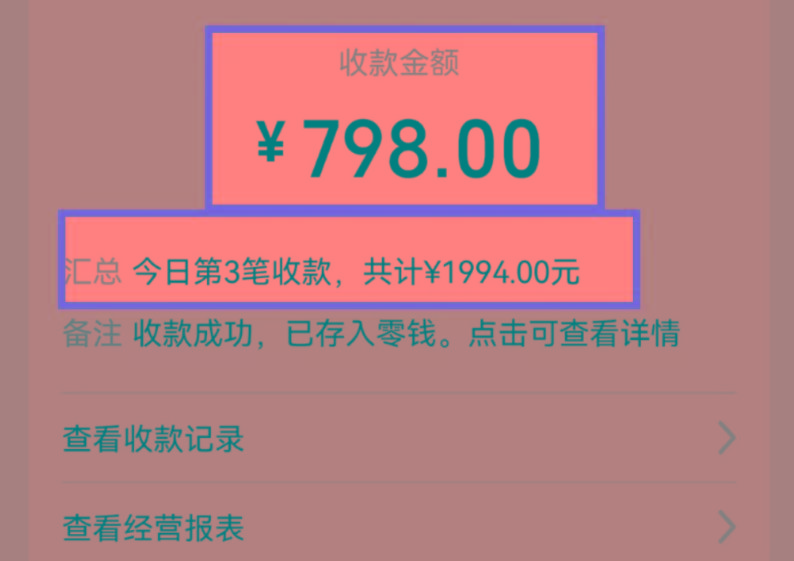 图片[1]-AI制作儿童绘本故事，纯原创，吸粉猛，单日变现1000+，操作简单，适合新老手操作-三月轻创