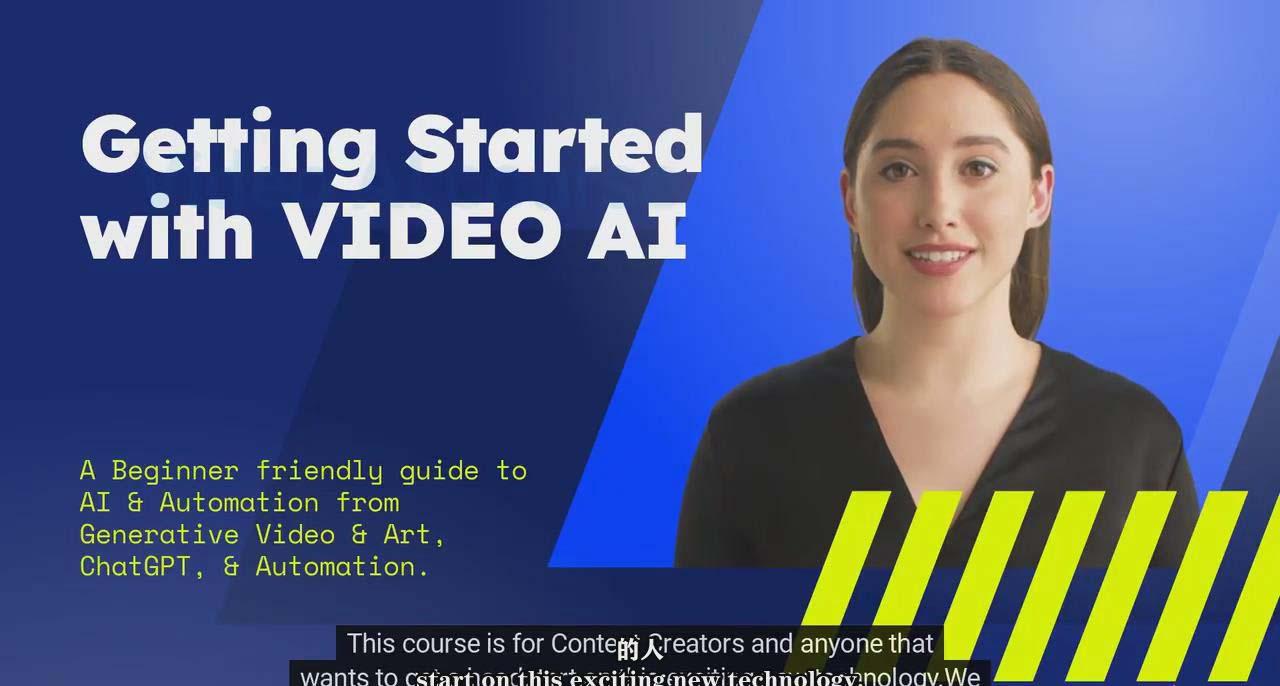 (9287期)如何使用AI人工智能制作生成人物视频课程-11节课-中英字幕-三月轻创