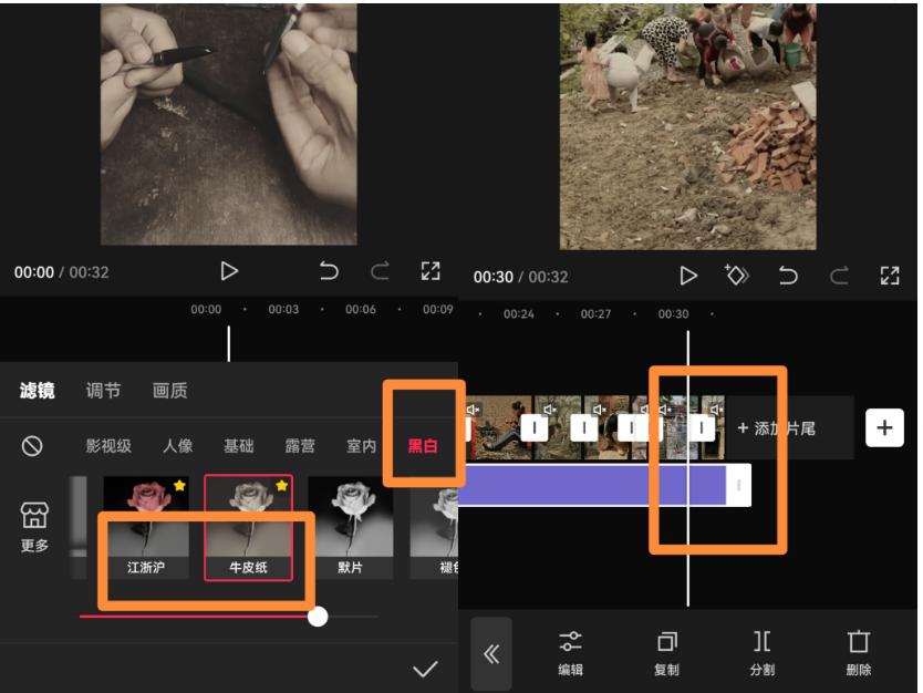 图片[1]-视频号最新创业粉引流，粘贴复制矩阵操作，破播放技术大揭秘，无需经验…-三月轻创