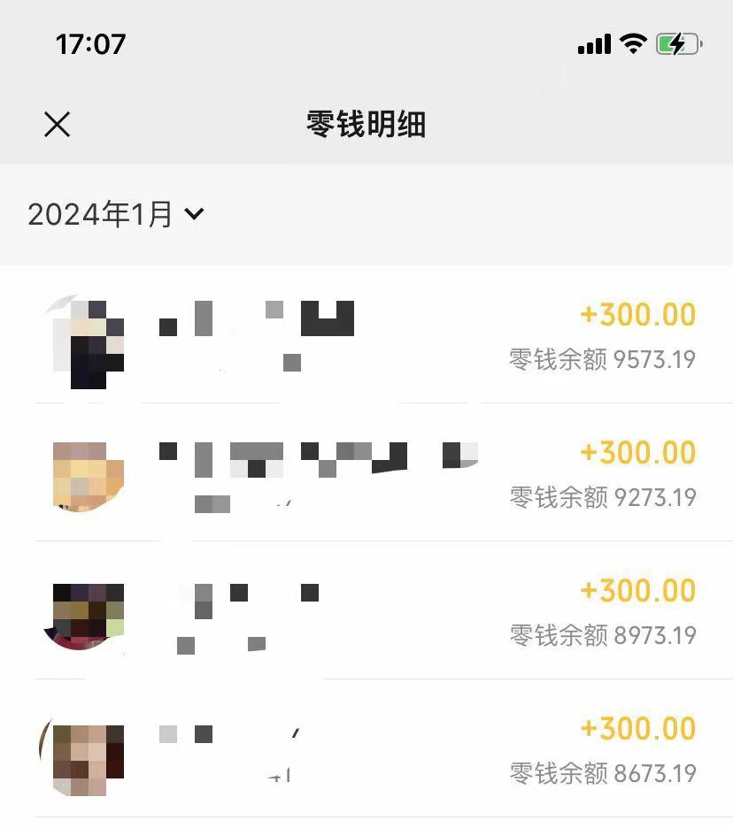 (8553期)抖音爆火温馨小屋项目，仅靠一张图片日入300+，附保姆级教程-三月轻创