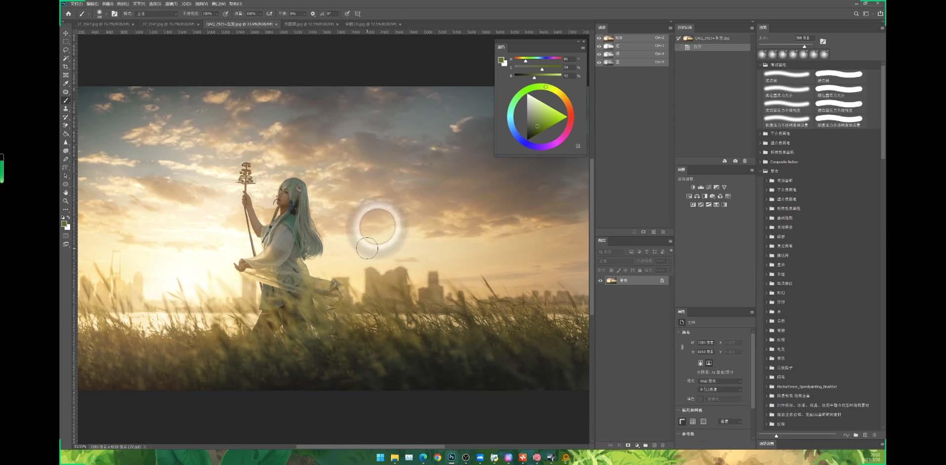 Stable Diffusion教程：Ai修图课第1期网络课程(13节-三月轻创