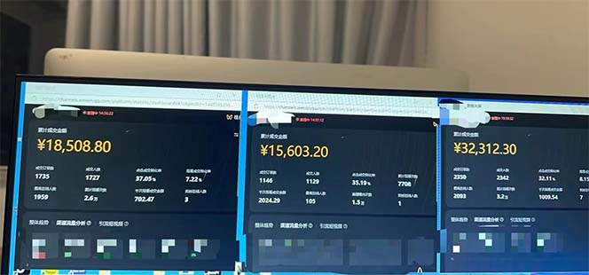 图片[1]-下半年风口项目，靠视频号带货三个月时间赚一年收入，工作室单日3000+-三月轻创