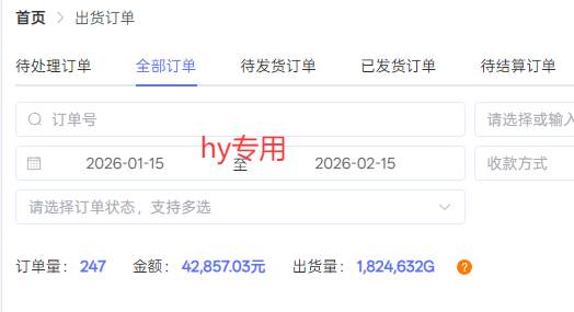 (17438期)全自动搬砖游戏变现项目,日入千元,无需经验、无需复杂操作! (17438期)全自动搬砖游戏变现项目,日入千元,无需经验、无需复杂操作!