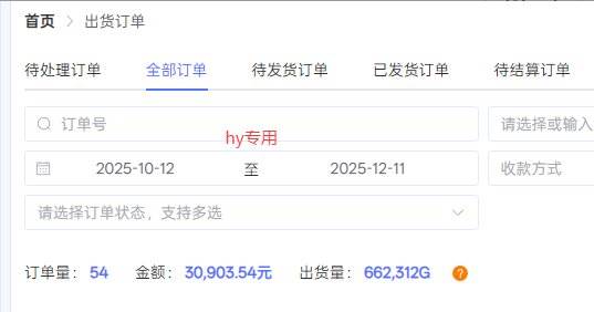 （16907期）【副业首选】三款游戏全自动搬砖，日入 1000+，长久稳定项目！