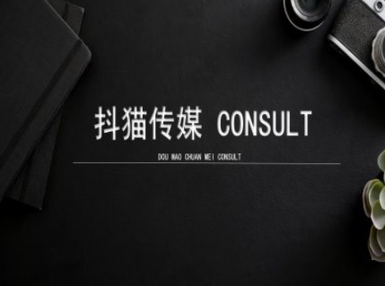 抖猫学院小红书聚光详细操作流程实操-三月轻创