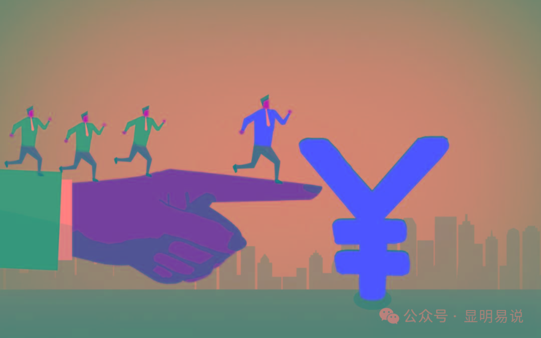 (9339期)某公众号付费文章《如何让收入提升百十倍？》-三月轻创