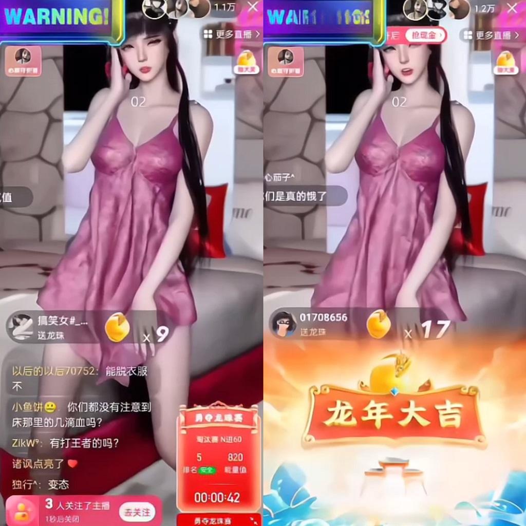 图片[1]-快手硬改摄像头，磁力纯撸每日2000+，AI美女自带流量，新手可操作-三月轻创