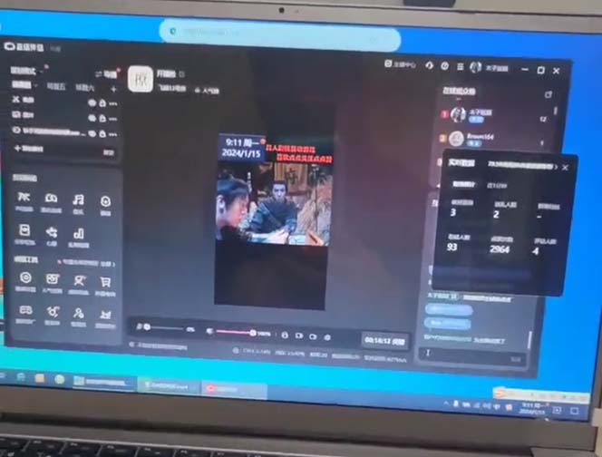 (8701期)外面收998新半无人直播电脑抖音播剧防违规【全套脚本+版权片源+详细教程】-三月轻创