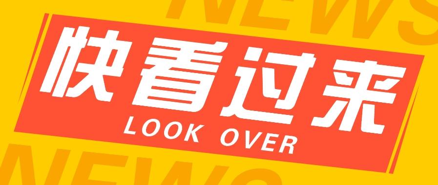 如何用短视频操作老电影项目，高需求操作简单，每月轻松赚取10000+-三月轻创