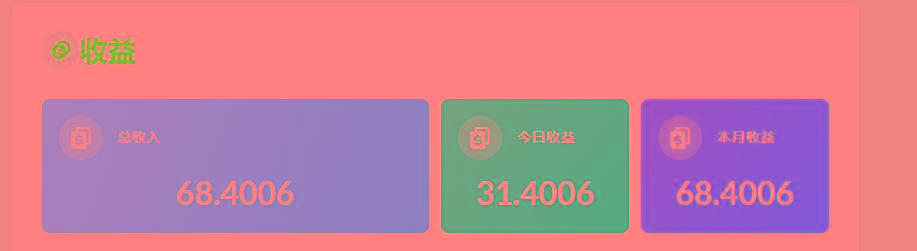 (8583期)playtube撸美金项目，单日收益30美金+工作室可批量搞-三月轻创