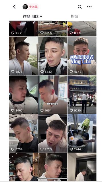 图片[1]-男天门抖音口播视频日引500+创业粉拆解教程！含不出镜等多种玩法普通人…-三月轻创