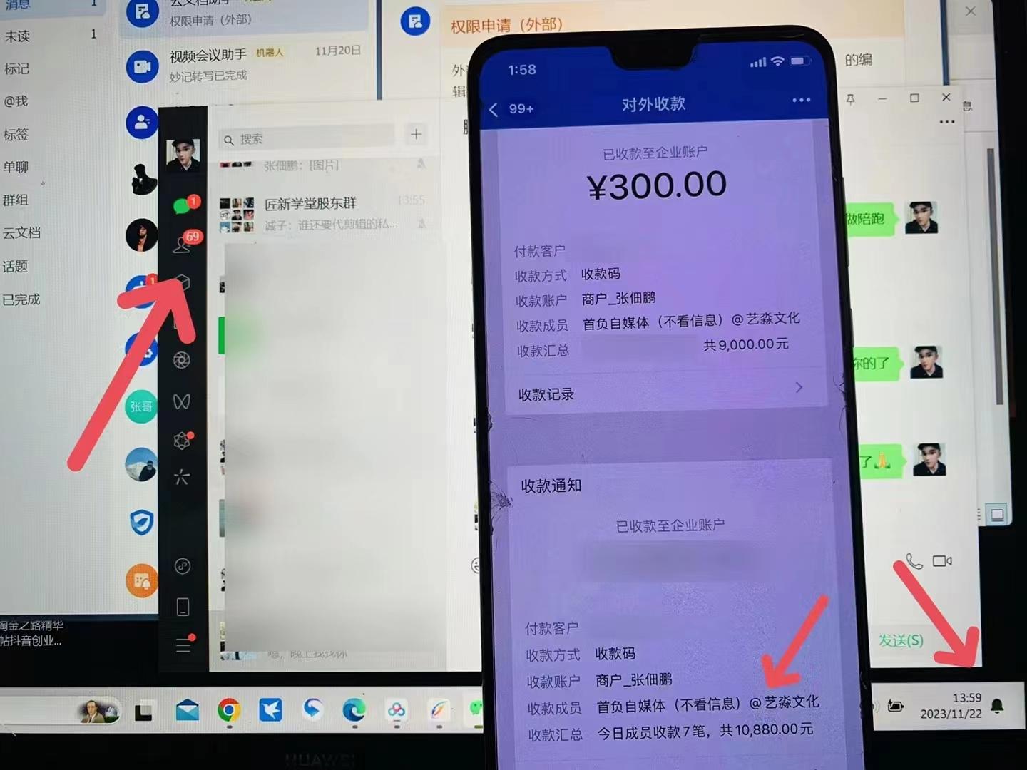 图片[1]-(8586期)24年最新知乎洗稿日引200+创业粉“割韭菜”日稳定变现5000+实操教程-三月轻创