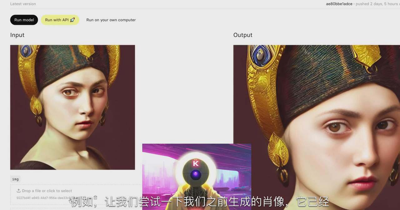 图片[2]-K Mastery – Stable Diffusion AI软件绘画速成从小白到精通-72节-中英字幕-三月轻创